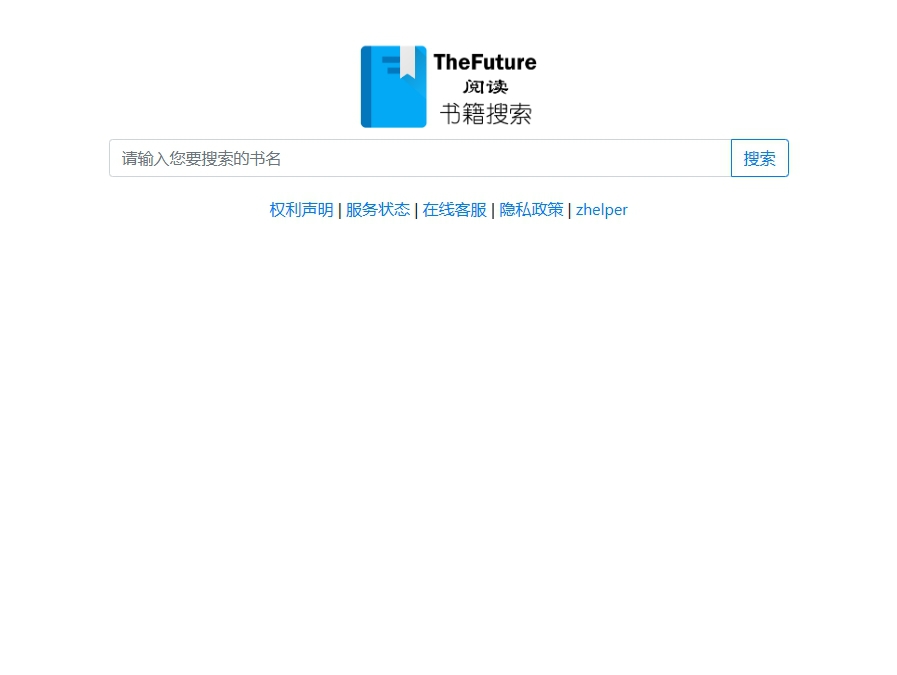 thefuture